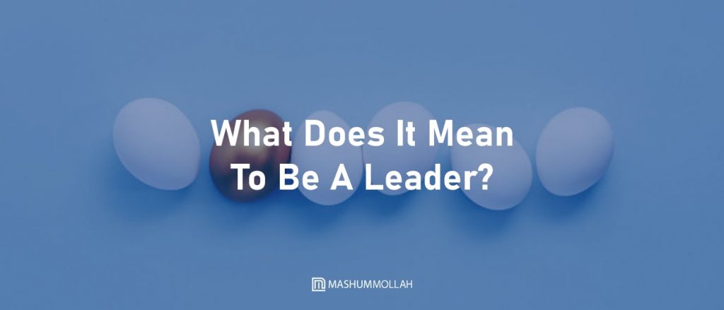 Leadership Training - 11 Tips To Increase Your Leadership Skills