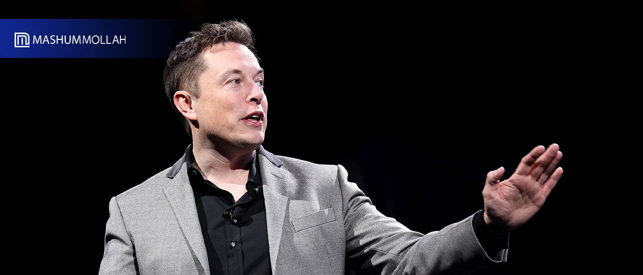 Interesting Facts About Elon Musk