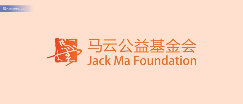 Jack Ma Charity