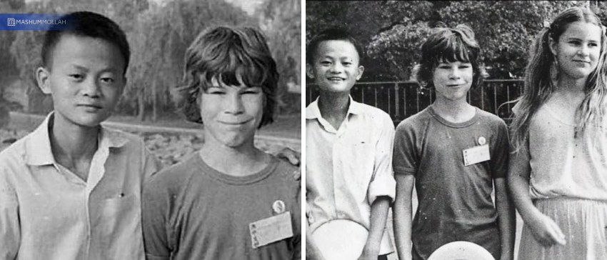 Jack Ma Early Life & Education