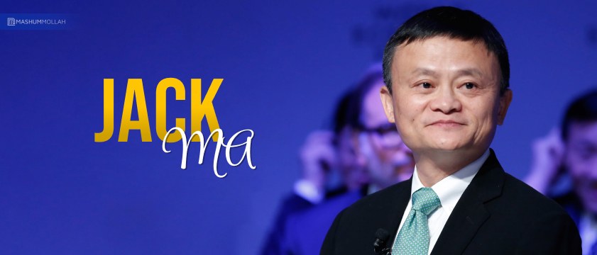 biography of jack ma in english