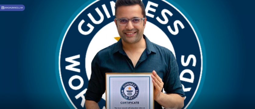 Recognition From Guinness World Records