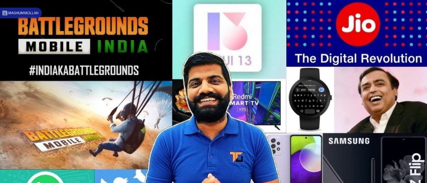 Technical Guruji India’s First Tech Product Reviewer